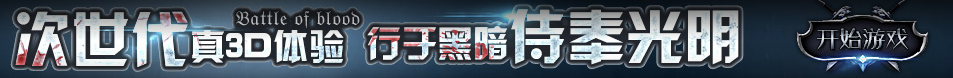 广西壮族新闻网