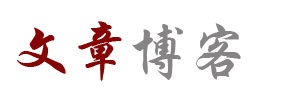广西壮族新闻网